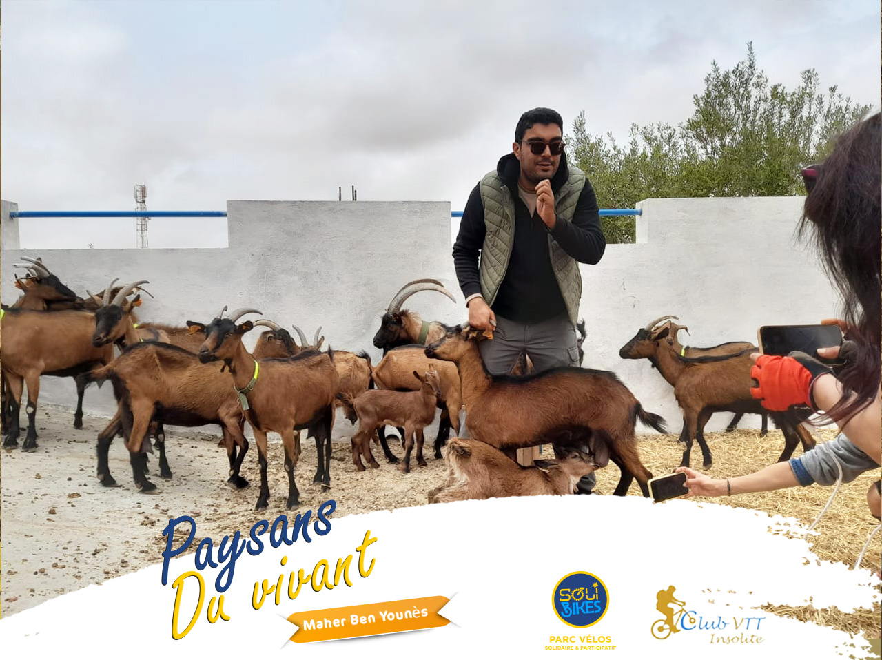 🌱يوم في المزرعة البيئية لماهر بن يونس 🐓🌱