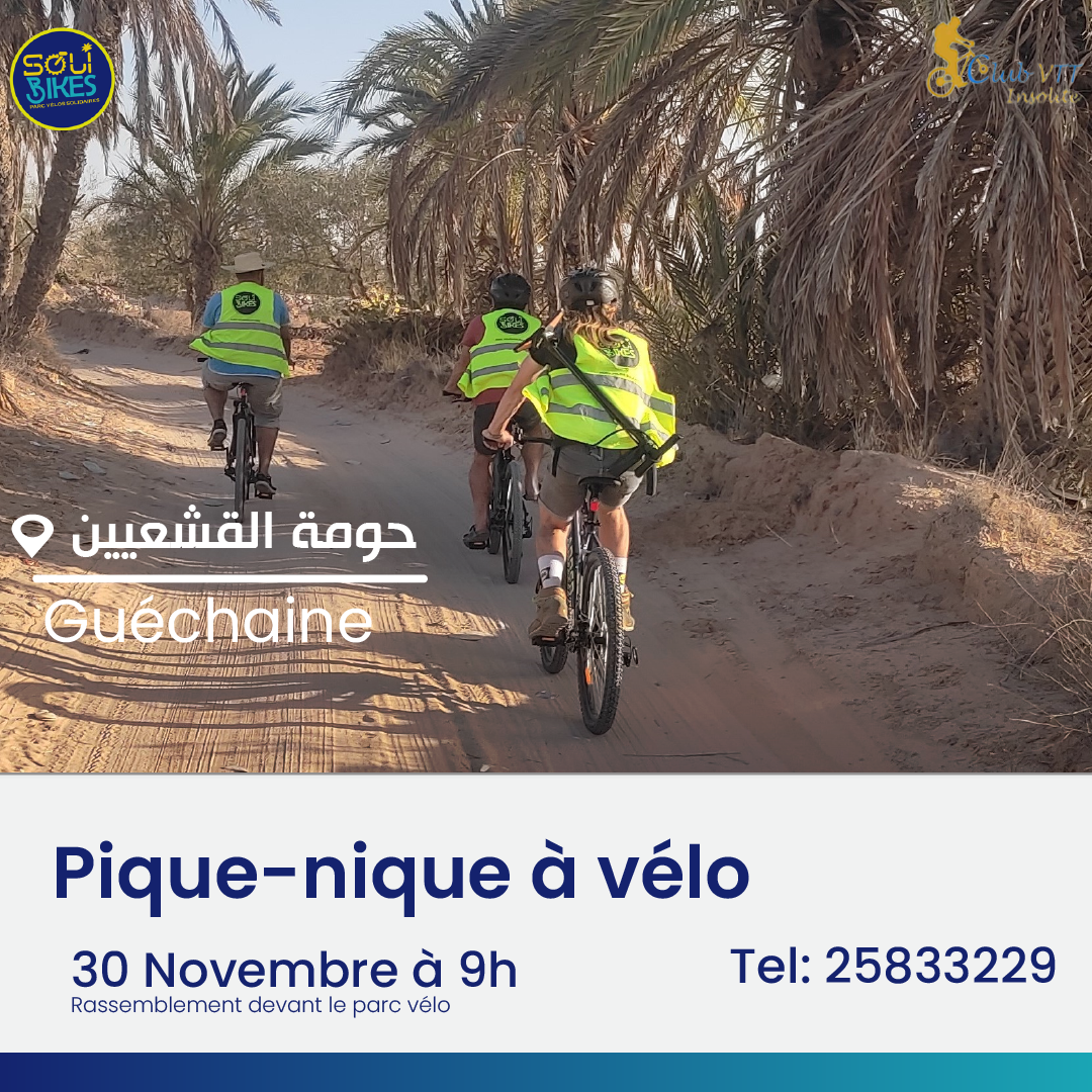 Pique_nique à vélo